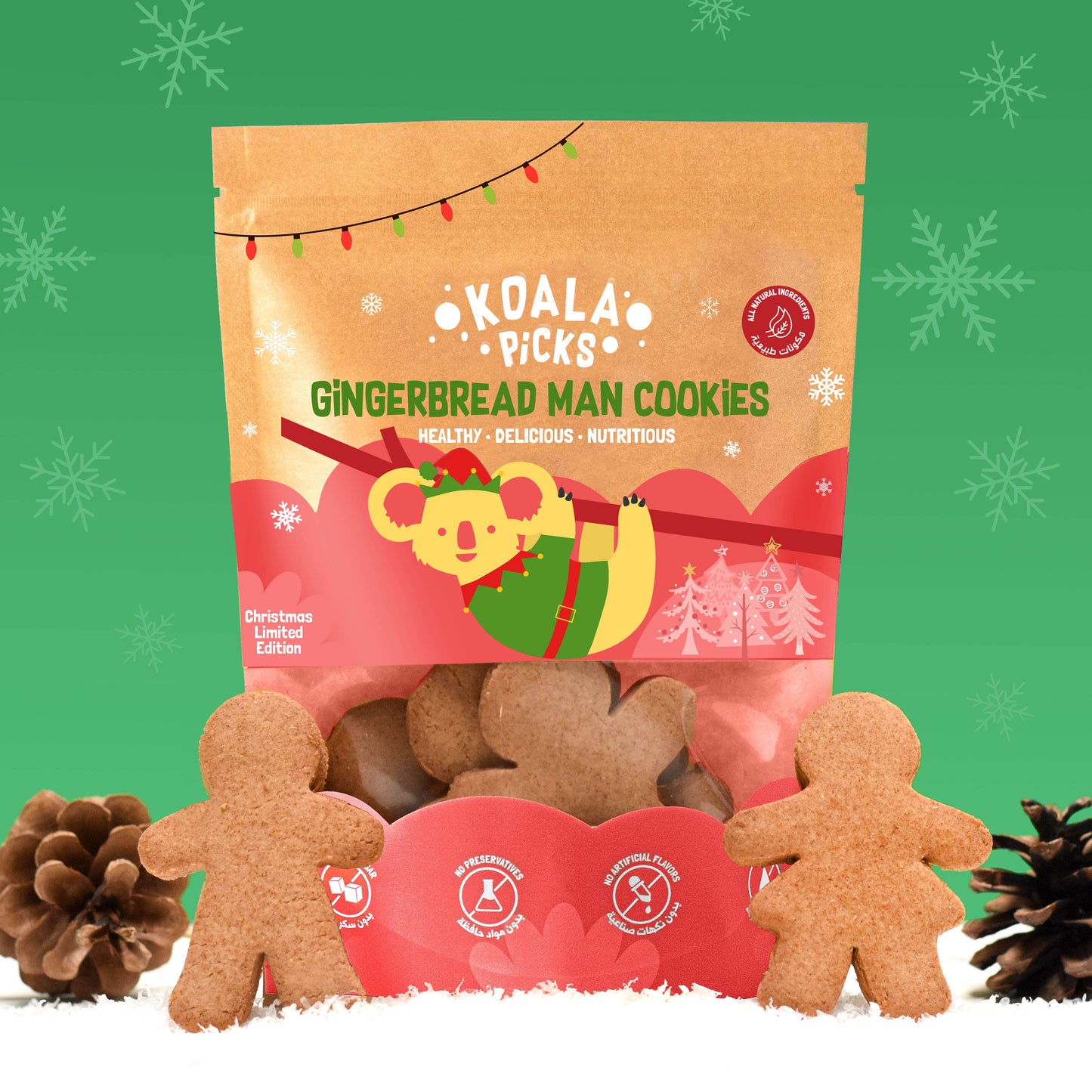 Gingerbread Cookies (8 pcs)