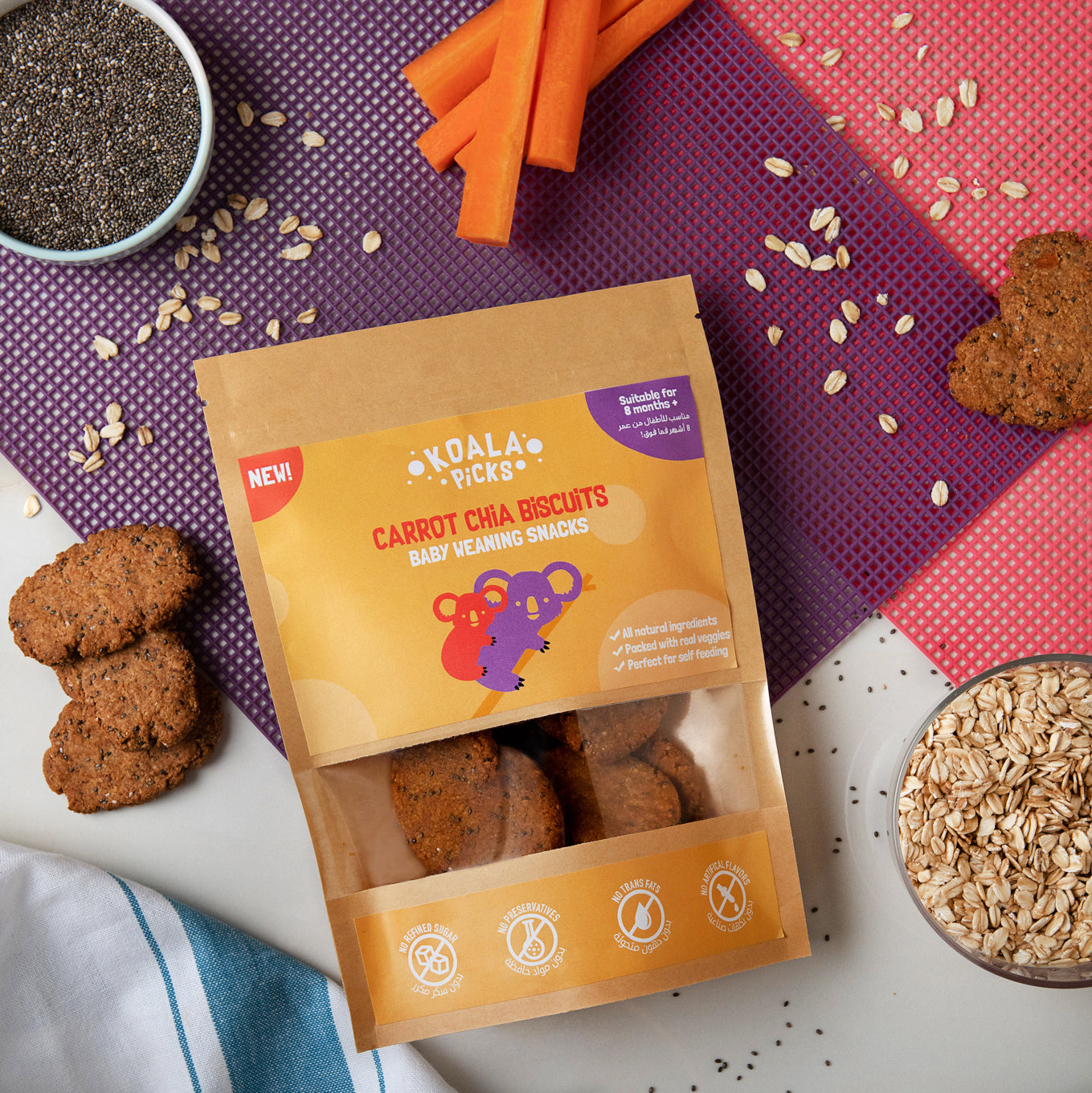 Carrot Chia Biscuits (12 pcs)
