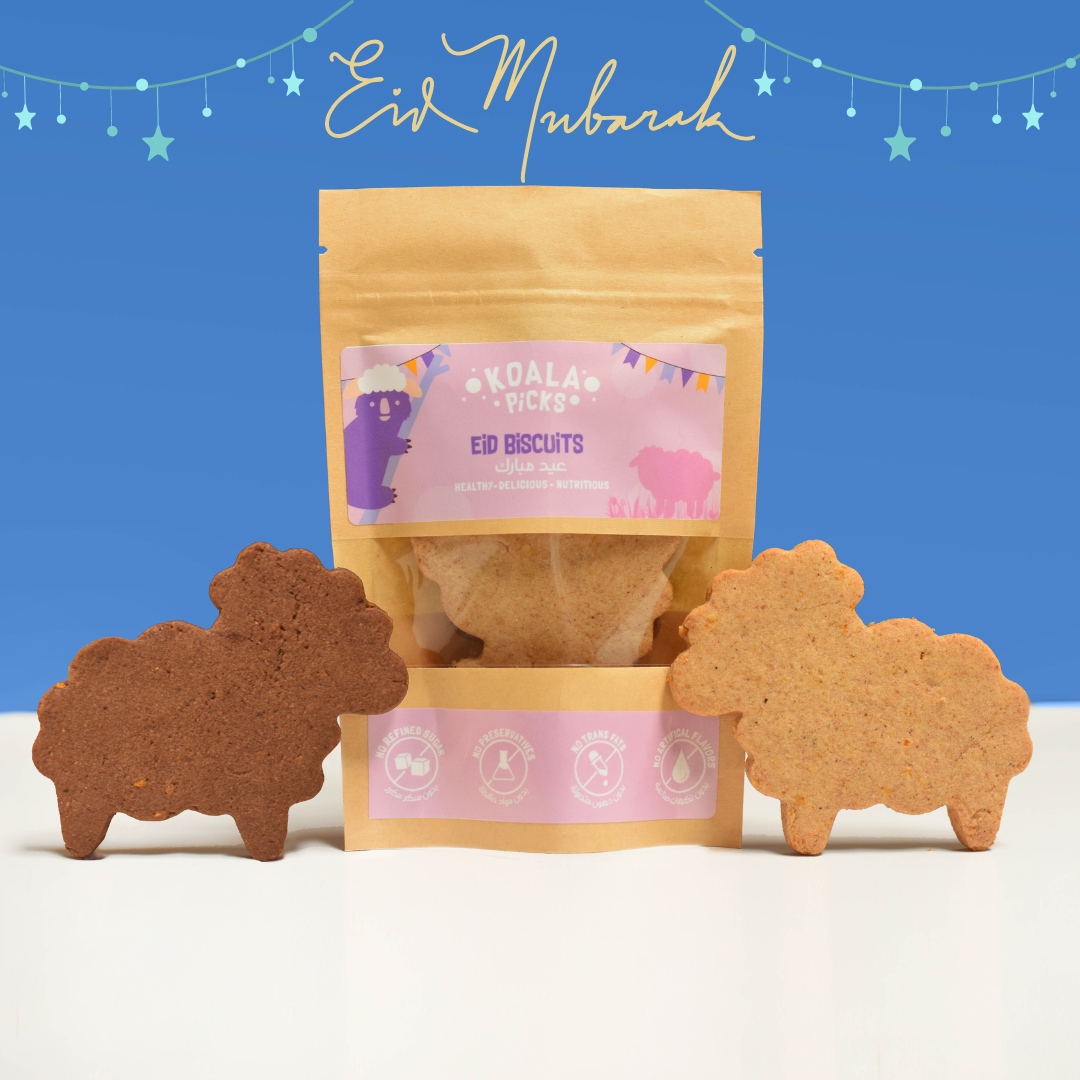 5 x Packs of Eid Cookies