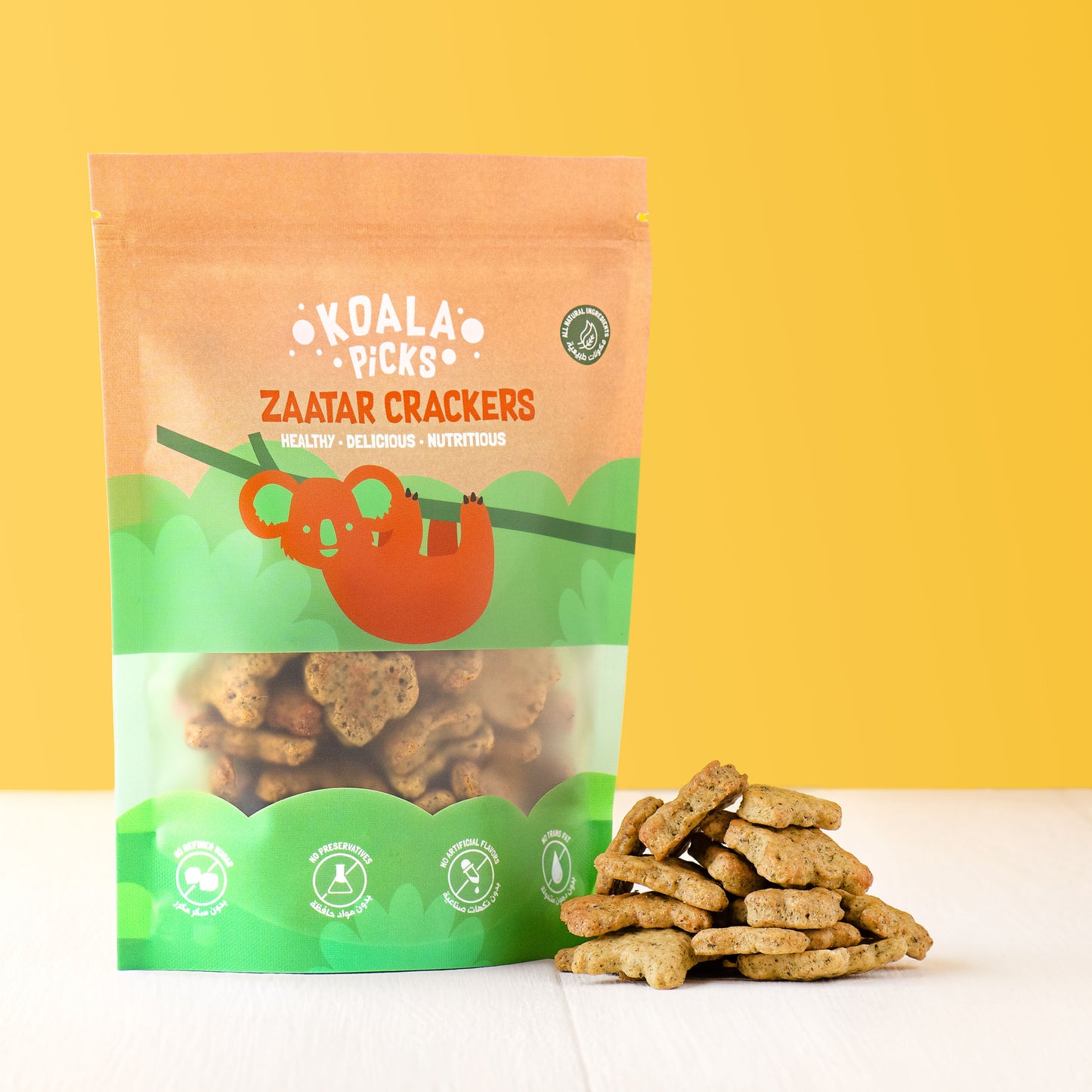 مقرمشات الزعتر (112.5 جرام)