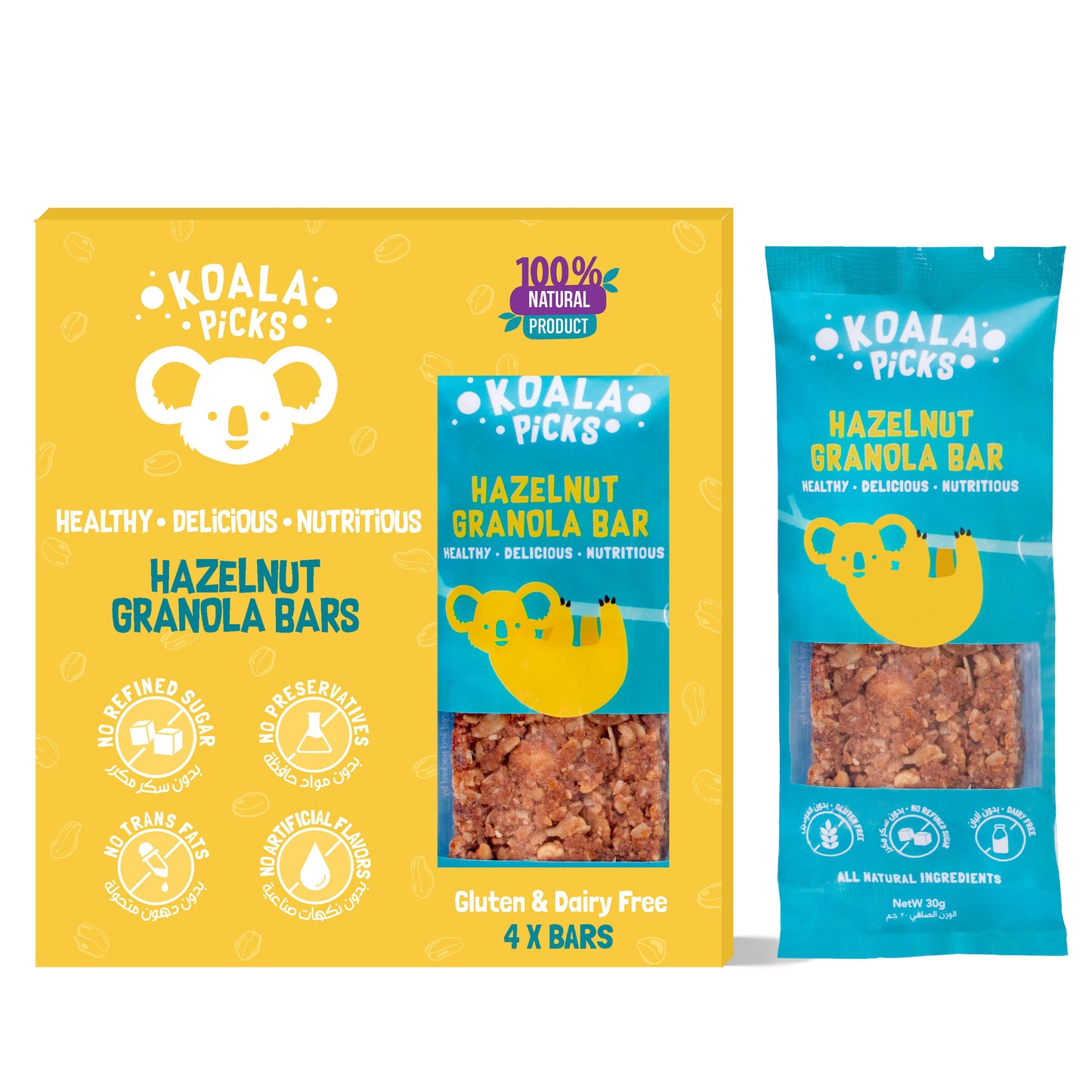 Hazelnut Granola Bar (pack of 4 bars)