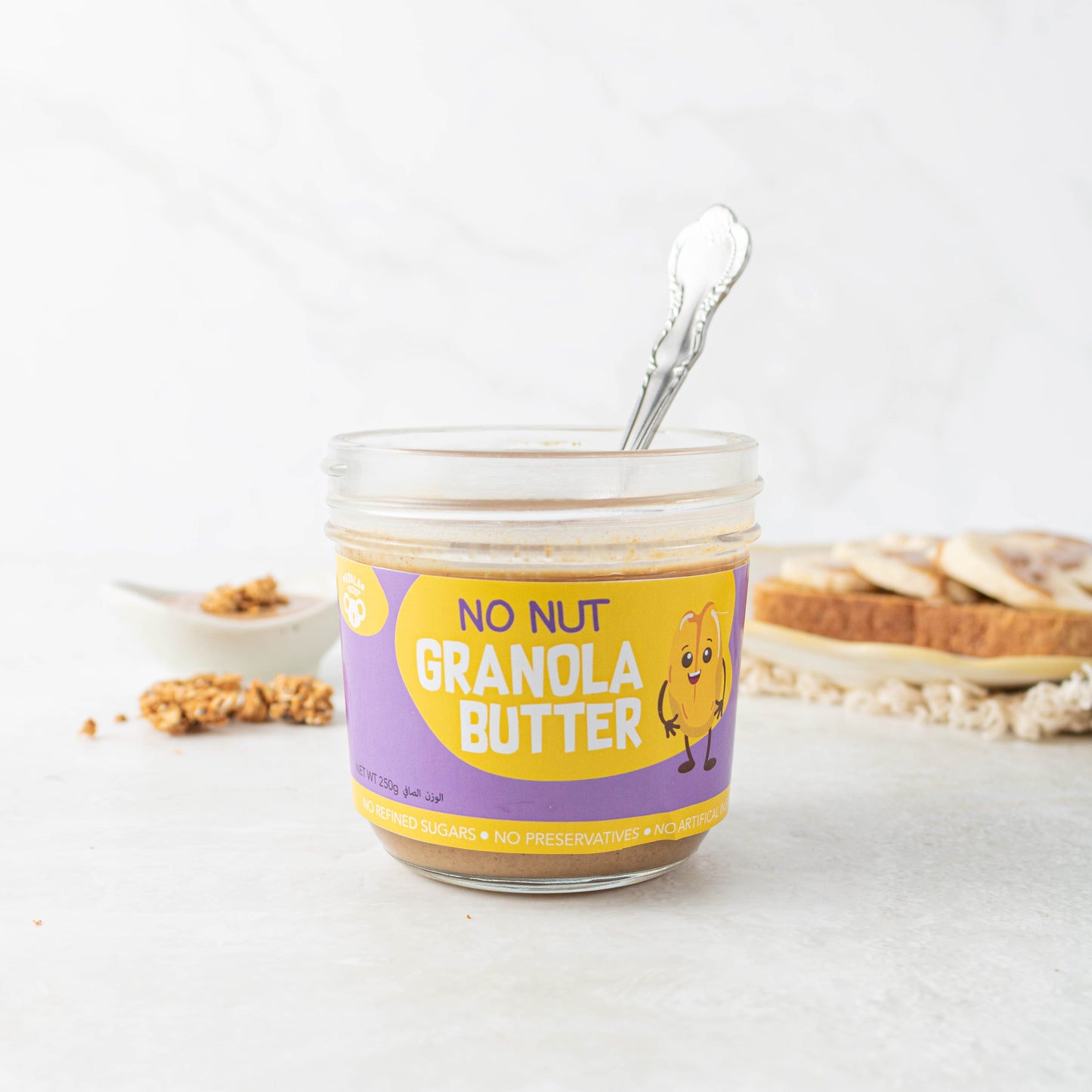 NEW! No Nut Granola Butter GF/DF (250g)