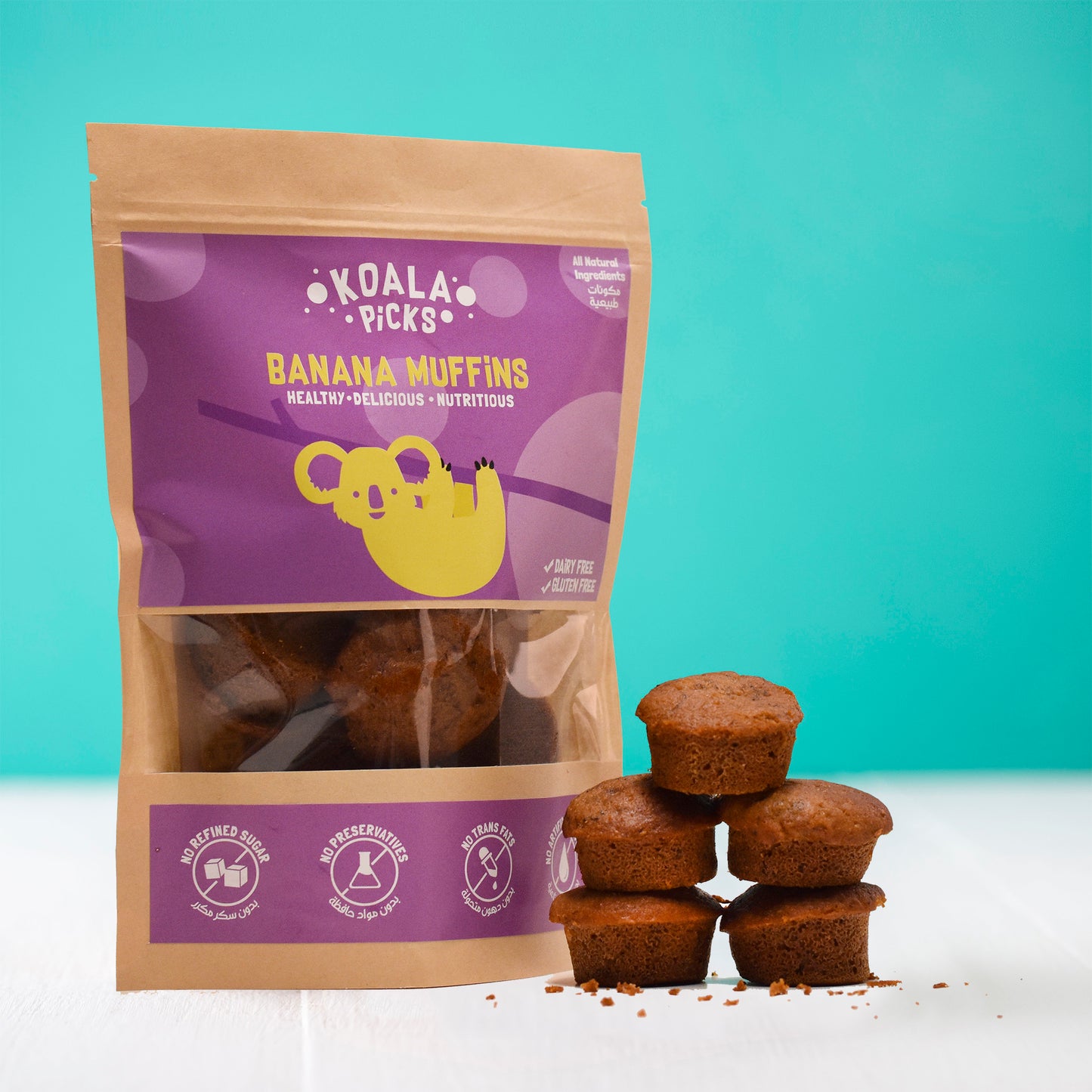 Banana Muffins GF/DF (9pcs)
