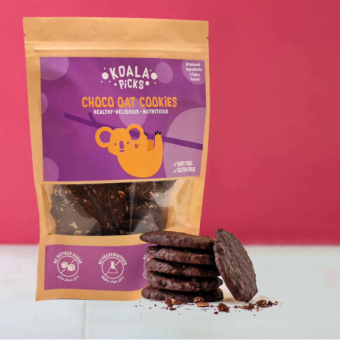 Choco Oat Cookies GF/DF (9pcs)