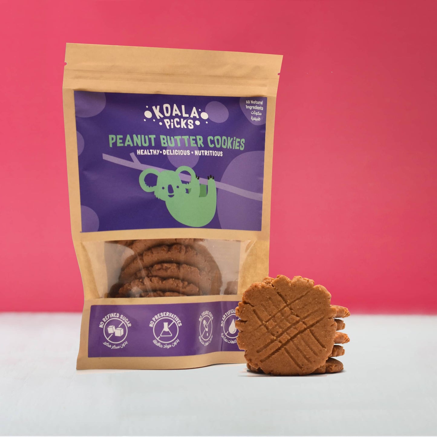 Peanut Butter Cookies (9pcs)