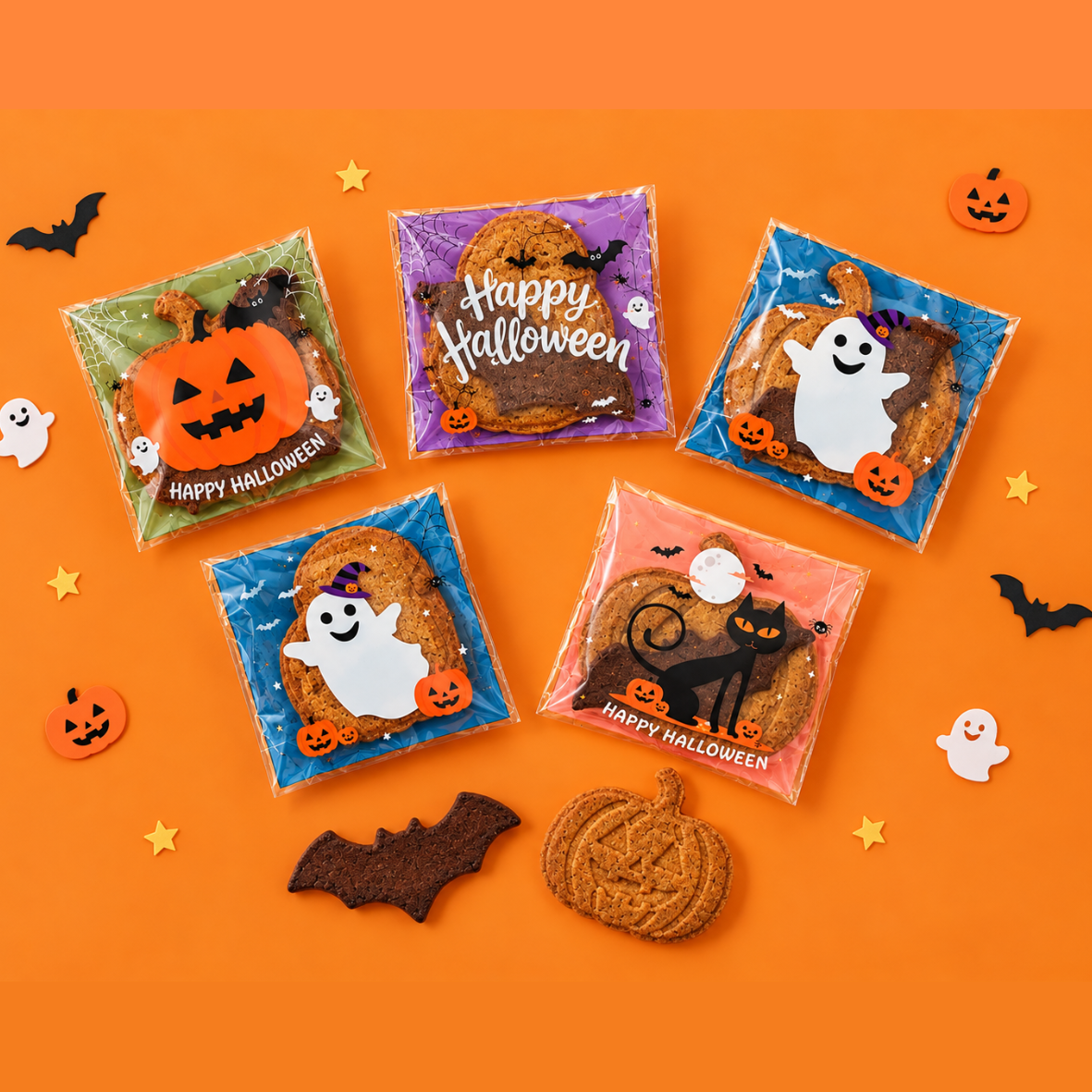 Trick or Treat Cookie Packs (Set of 5 packs)